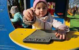 WhatsApp Image 2026-03-09 at 11.46.21 (1)